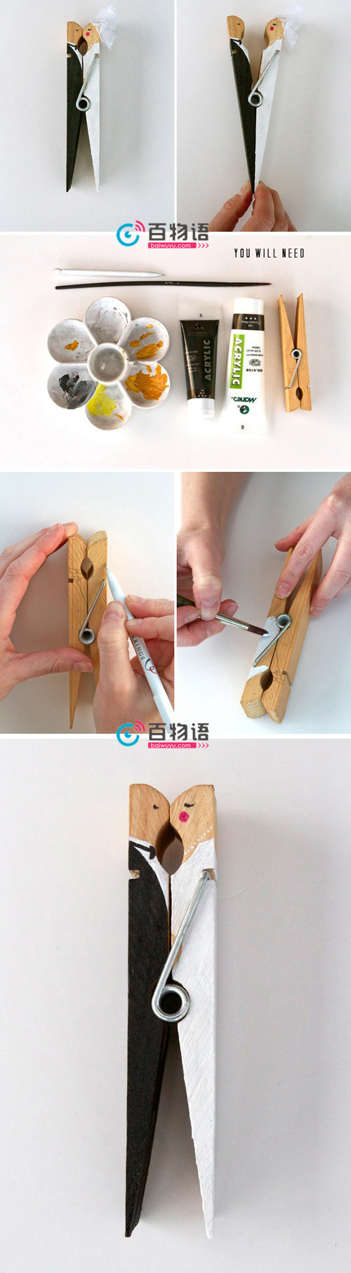 DIY木夹子也能这么浪漫诗意