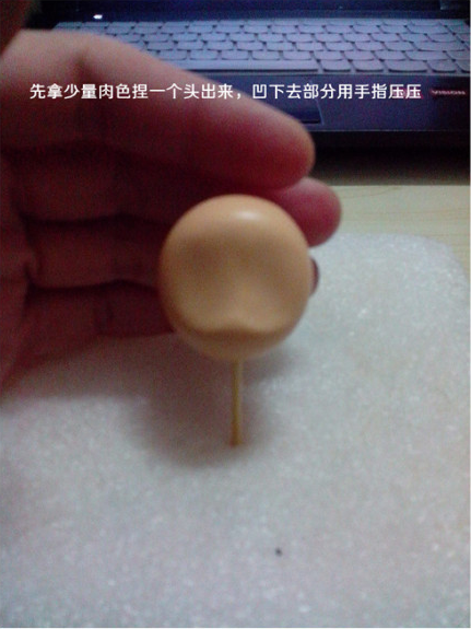ֹDIYʥڰǰͽ̳